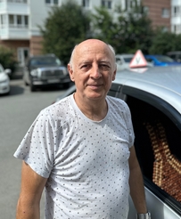 Владимир Алексеевич